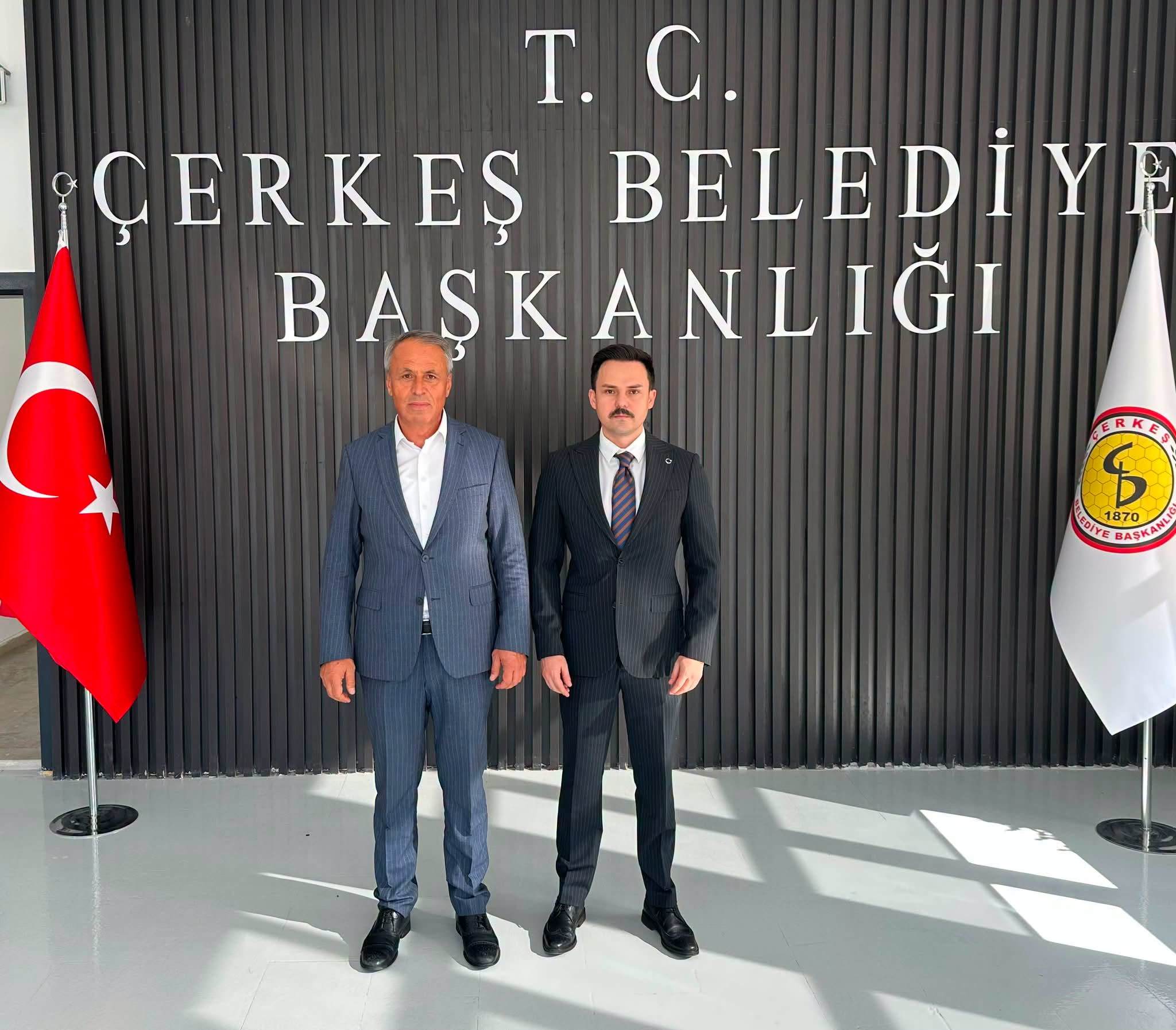 ÇERKEŞ KAYMAKAMIMIZ SAYIN HARUN ARSLANARGUN’DAN BELEDİYEMİZE İADEİ ZİYARET