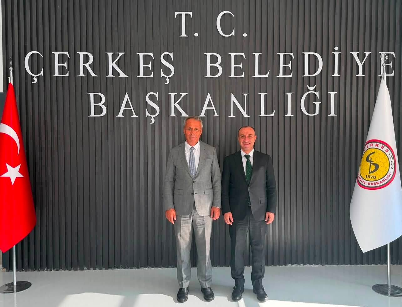 HSK ÜYESİ HEMŞEHRİMİZ SAİT ÖZDEMİR VE ÇANKIRI CUMHURİYET BAŞSAVCISI HUZEYFE YÜCEDAĞ’DAN BELEDİYEMİZE ZİYARET